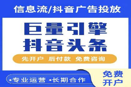 成功SEM竞价专员的五大技巧与经典案例