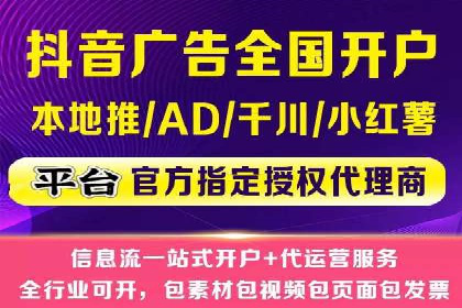 代理开户案例中的团队建设与培训